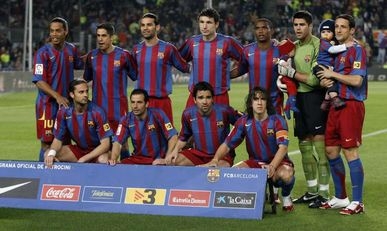 biba barca